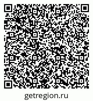 79266409684