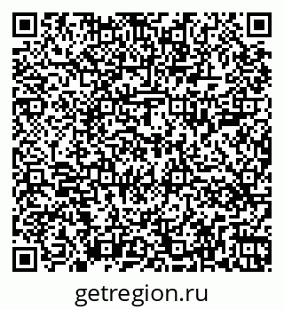 79266409703