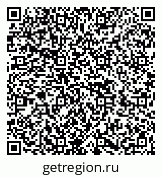 79266409797