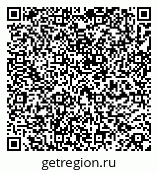 79266410011