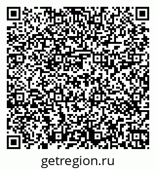 79266411193