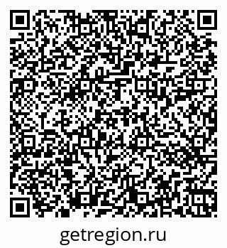 79266411482