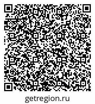 79266411484