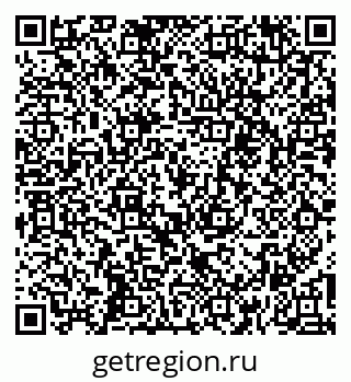 79266411651