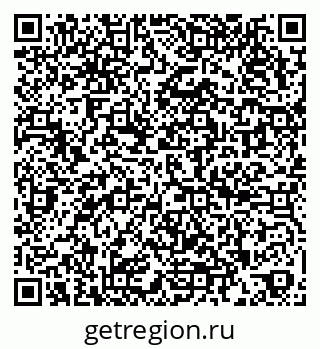 79266411800