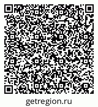 79266411841