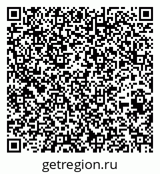 79266411866