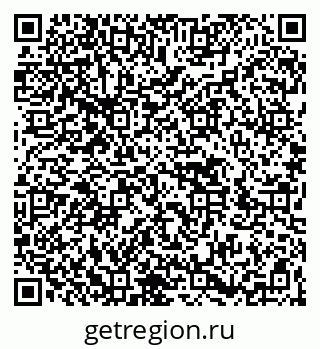 79266411900