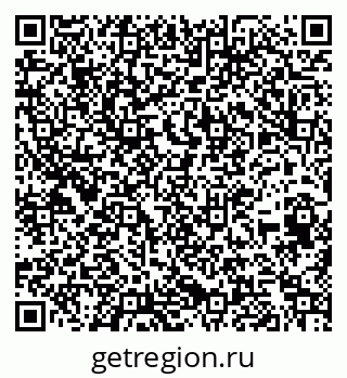 79266411931