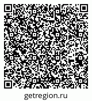 79266411932