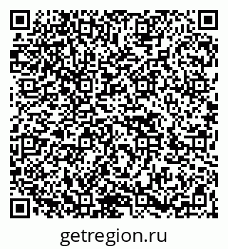 79266412012