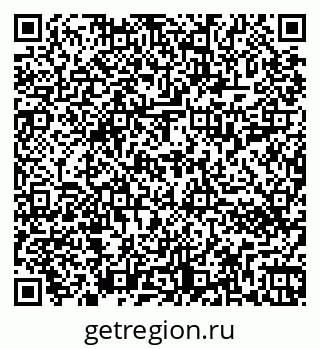79266412259
