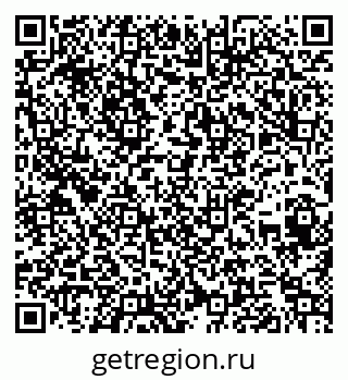 79266412261