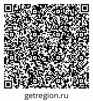 79266412890