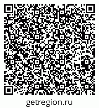 79266412921