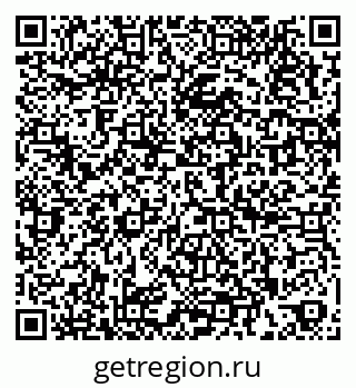 79266412960