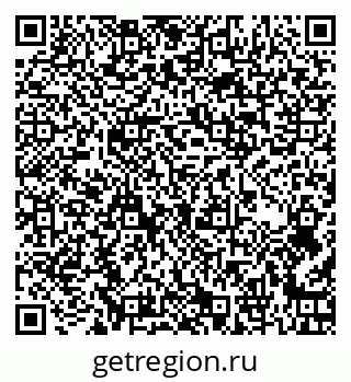 79266413863