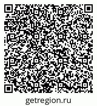 79266416300