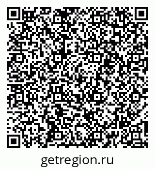 79266416945