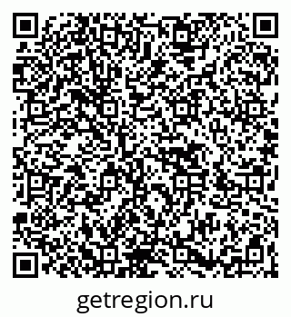 79266417000