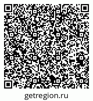 79266417007