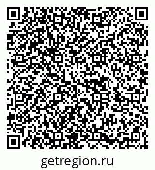 79266417200