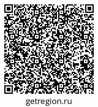79266417259