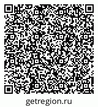 79266417285