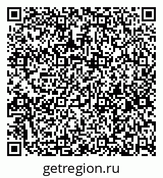 79266417303