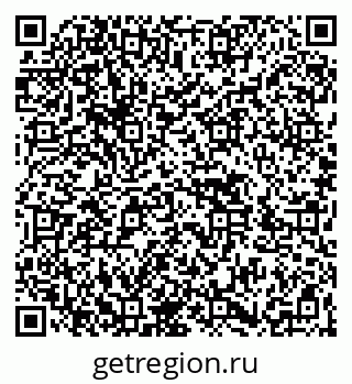 79266417382