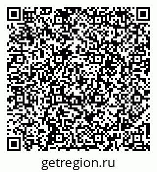 79266417408