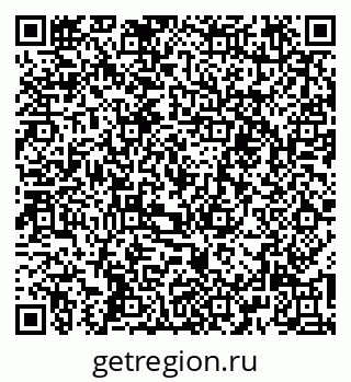 79266417486