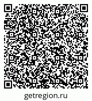 79266417487