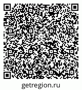 79266417538