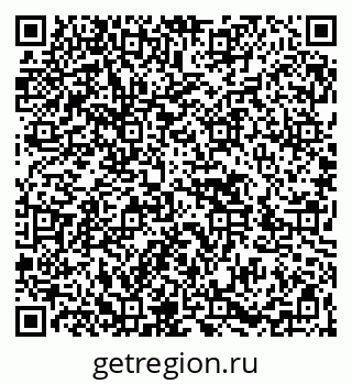 79266417873