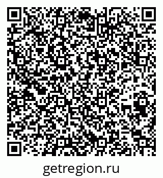 79266418125