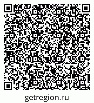 79266418172