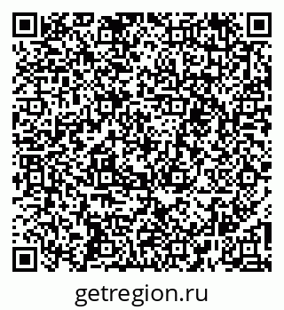 79266418199