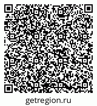 79266418275