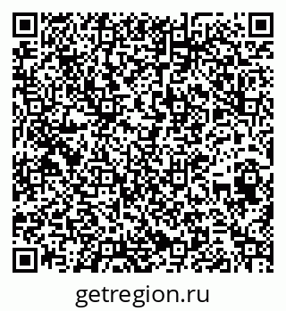 79266418420