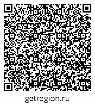 79266418459
