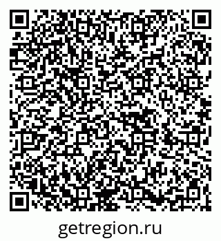 79266418475