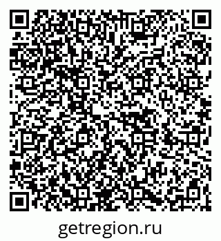 79266418480