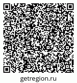 79266418536