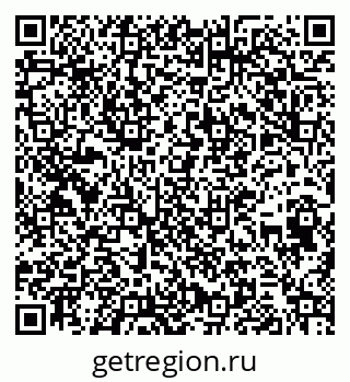 79266418538
