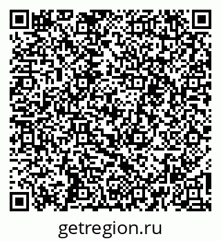 79266418545