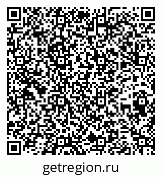 79266418920