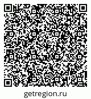 79266418931