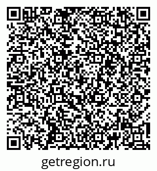 79266418967