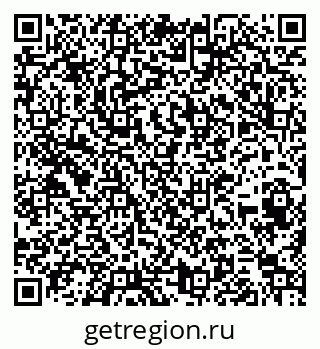79266419075
